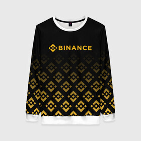 Женский свитшот 3D с принтом BINANCE | БИНАНС БИРЖА в Белгороде, 100% полиэстер с мягким внутренним слоем | круглый вырез горловины, мягкая резинка на манжетах и поясе, свободная посадка по фигуре | bitcoin | blockchain | btc | cardano | crypto | ethereum | polkadot | tether | xrp | бинанс | биткоин | блокчейн | валюта | деньги | криптовалюта | майнер | майнинг | цифровая валюта | цифровое золото | эфир