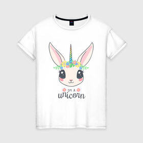 Женская футболка хлопок с принтом Кролик-единорог в Белгороде, 100% хлопок | прямой крой, круглый вырез горловины, длина до линии бедер, слегка спущенное плечо | animals | bunny | unicorn | единорог | животные | кролик
