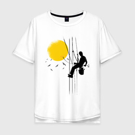 Мужская футболка хлопок Oversize с принтом Рабочий включает солнце в Белгороде, 100% хлопок | свободный крой, круглый ворот, “спинка” длиннее передней части | art | on off | plug | pluggin | plugging | sky | sun | sunset | worker | альпинист | арт | верхолаз | вкл выкл | включает в розетку | восход солнца | выключает солнце | закат | небо | подключено | птицы | рисунок | розетка