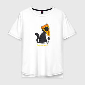 Мужская футболка хлопок Oversize с принтом Забавный кот в Белгороде, 100% хлопок | свободный крой, круглый ворот, “спинка” длиннее передней части | Тематика изображения на принте: животные | кот | котенок | пицца | смешной кот