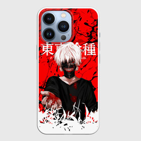 Чехол для iPhone 13 Pro с принтом Kaneki Ken (on red) в Белгороде,  |  | anime | kaneki ken | manga | tokyo ghoul | аниме | джузо сузуя. | канеки кен | манга | манга гуля | перерождение | токийский гуль | токийском гуле