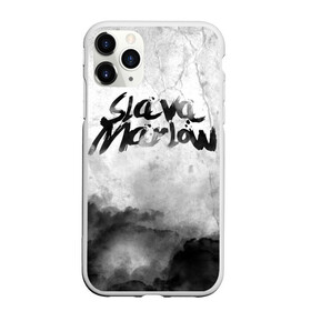 Чехол для iPhone 11 Pro Max матовый с принтом SLAVA MARLOW (8) в Белгороде, Силикон |  | Тематика изображения на принте: marlow | rap | slava | slava marlow | агония | мерлоу | реп | слава | слава мерлоу