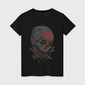 Женская футболка хлопок с принтом Cannibal Corpse Труп Каннибала (Z) в Белгороде, 100% хлопок | прямой крой, круглый вырез горловины, длина до линии бедер, слегка спущенное плечо | cannibal | cannibal corpse | corpse | death metal | deathgrind | алекс уэбстер | брутальный дэт метал | дэт метал | дэтграйнд | пол мазуркевич | роб барретт | труп каннибала | череп | черепушка