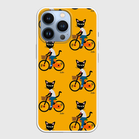 Чехол для iPhone 13 Pro с принтом Котики на велосипедах в Белгороде,  |  | cat | cats | cosmos | kitten | mem | memes | rose | roses | глаза | глазки | еда | киска | космос | кот | котёнок | котик | котики | котэ | котята | кошак | кошка | кошки | красивая | мем | мемчики | милая | прикольная | розы