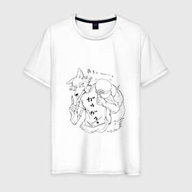 Мужская футболка хлопок с принтом Выдающиеся звери Легоси в Белгороде, 100% хлопок | прямой крой, круглый вырез горловины, длина до линии бедер, слегка спущенное плечо. | аниме | волк | выдающиеся | заяц | звери | кролик | легоси | луис | олень | сезон | хару