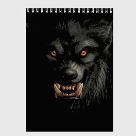Скетчбук с принтом Оборотень | Werewolf в Белгороде, 100% бумага
 | 48 листов, плотность листов — 100 г/м2, плотность картонной обложки — 250 г/м2. Листы скреплены сверху удобной пружинной спиралью | werewolf | волк | зверь | зло | мистика | монстр | оборотень | полнолуние | ужасы