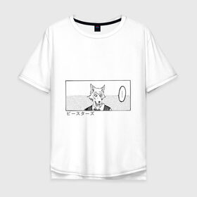 Мужская футболка хлопок Oversize с принтом Выдающиеся звери Легоси в Белгороде, 100% хлопок | свободный крой, круглый ворот, “спинка” длиннее передней части | аниме | волк | выдающиеся | заяц | звери | кролик | легоси | луис | олень | сезон | хару