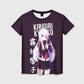Женская футболка 3D с принтом Kyoko Kirigiri / Кёко Киригири в Белгороде, 100% полиэфир ( синтетическое хлопкоподобное полотно) | прямой крой, круглый вырез горловины, длина до линии бедер | anime | danganronpa | kyoko kirigiri | аниме | игра | кёко | кёко киригири