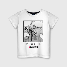Детская футболка хлопок с принтом Beastars иероглифы в Белгороде, 100% хлопок | круглый вырез горловины, полуприлегающий силуэт, длина до линии бедер | anime | beastars | legoshi | manga | аниме | волк | выдающиеся звери | легоси | легоши | манга
