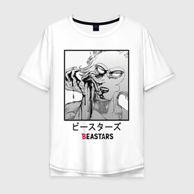 Мужская футболка хлопок Oversize с принтом Beastars иероглифы в Белгороде, 100% хлопок | свободный крой, круглый ворот, “спинка” длиннее передней части | Тематика изображения на принте: anime | beastars | legoshi | manga | аниме | волк | выдающиеся звери | легоси | легоши | манга