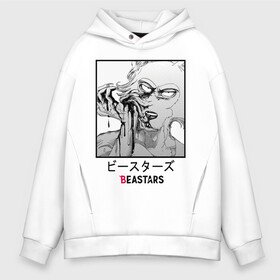 Мужское худи Oversize хлопок с принтом Beastars иероглифы в Белгороде, френч-терри — 70% хлопок, 30% полиэстер. Мягкий теплый начес внутри —100% хлопок | боковые карманы, эластичные манжеты и нижняя кромка, капюшон на магнитной кнопке | anime | beastars | legoshi | manga | аниме | волк | выдающиеся звери | легоси | легоши | манга