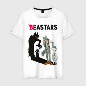 Мужская футболка хлопок с принтом BEASTARS, Выдающиеся звери в Белгороде, 100% хлопок | прямой крой, круглый вырез горловины, длина до линии бедер, слегка спущенное плечо. | anime | beastars | manga | аниме | выдающиеся звери | манга