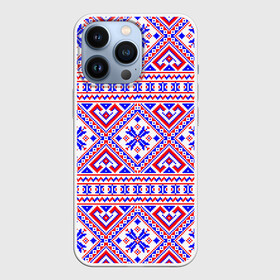 Чехол для iPhone 13 Pro с принтом Русские народные узоры в Белгороде,  |  | deer | folk patterns | patterns | russian patterns | slavic clothing | slavic style | народные узоры | олень | русские узоры | славянская одежда | славянский стиль | узоры