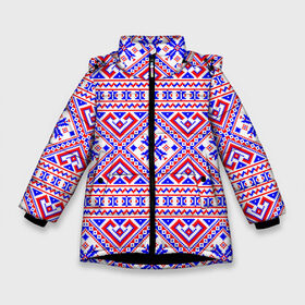 Зимняя куртка для девочек 3D с принтом Русские народные узоры в Белгороде, ткань верха — 100% полиэстер; подклад — 100% полиэстер, утеплитель — 100% полиэстер. | длина ниже бедра, удлиненная спинка, воротник стойка и отстегивающийся капюшон. Есть боковые карманы с листочкой на кнопках, утяжки по низу изделия и внутренний карман на молнии. 

Предусмотрены светоотражающий принт на спинке, радужный светоотражающий элемент на пуллере молнии и на резинке для утяжки. | Тематика изображения на принте: deer | folk patterns | patterns | russian patterns | slavic clothing | slavic style | народные узоры | олень | русские узоры | славянская одежда | славянский стиль | узоры