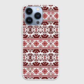 Чехол для iPhone 13 Pro с принтом Русские народные узоры в Белгороде,  |  | deer | folk patterns | patterns | russian patterns | slavic clothing | slavic style | народные узоры | олень | русские узоры | славянская одежда | славянский стиль | узоры