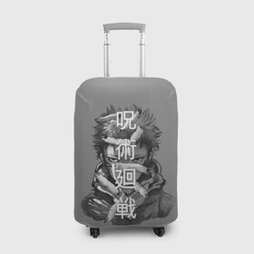 Чехол для чемодана 3D с принтом JUJUTSU KAISEN ИТАДОРИ иероглифы в Белгороде, 86% полиэфир, 14% спандекс | двустороннее нанесение принта, прорези для ручек и колес | anime | japan | japanese | jujutsu | jujutsu kaisen | kaisen | sukuna | аниме | двуликий призрак | иероглифы | инумаки | итадори | итадори юдзи | магическая битва | нобара | панда | рёмен | рёмен сукуна | сатору | сукуна | юдзи
