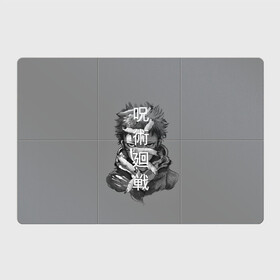 Магнитный плакат 3Х2 с принтом JUJUTSU KAISEN ИТАДОРИ иероглифы в Белгороде, Полимерный материал с магнитным слоем | 6 деталей размером 9*9 см | anime | japan | japanese | jujutsu | jujutsu kaisen | kaisen | sukuna | аниме | двуликий призрак | иероглифы | инумаки | итадори | итадори юдзи | магическая битва | нобара | панда | рёмен | рёмен сукуна | сатору | сукуна | юдзи