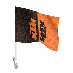 Флаг для автомобиля с принтом KTM | КТМ (Z) в Белгороде, 100% полиэстер | Размер: 30*21 см | enduro | ktm | moto | moto sport | motocycle | sportmotorcycle | ктм | мото | мото спорт | мотоспорт | спорт мото