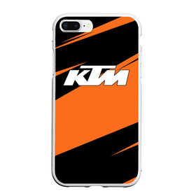 Чехол для iPhone 7Plus/8 Plus матовый с принтом KTM | КТМ в Белгороде, Силикон | Область печати: задняя сторона чехла, без боковых панелей | enduro | ktm | moto | moto sport | motocycle | orange | sportmotorcycle | ктм | мото | мото спорт | мотоспорт | оранжевый | спорт мото