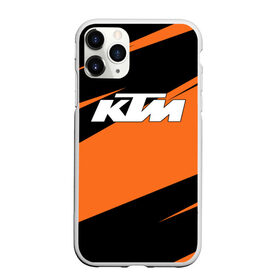 Чехол для iPhone 11 Pro матовый с принтом KTM | КТМ в Белгороде, Силикон |  | enduro | ktm | moto | moto sport | motocycle | orange | sportmotorcycle | ктм | мото | мото спорт | мотоспорт | оранжевый | спорт мото