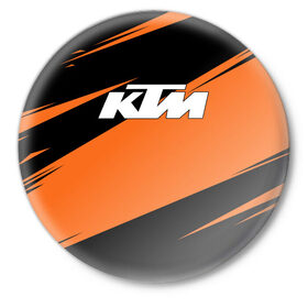 Значок с принтом KTM | КТМ в Белгороде,  металл | круглая форма, металлическая застежка в виде булавки | enduro | ktm | moto | moto sport | motocycle | orange | sportmotorcycle | ктм | мото | мото спорт | мотоспорт | оранжевый | спорт мото