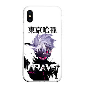 Чехол для iPhone XS Max матовый с принтом UNRAVEL VER KL Tokyo Ghoul в Белгороде, Силикон | Область печати: задняя сторона чехла, без боковых панелей | anime | kaneki ken | tokyo ghoul | tokyo ghoul: re | аниме | анимэ | гули | джузо сузуя | канеки кен | кузен йошимура | наки | нишики нишио | ре | ренджи йомо | ризе камиширо | токийский гуль | тоука киришима | ута