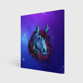 Холст квадратный с принтом Retrowave Neon Horse в Белгороде, 100% ПВХ |  | 1980 | 80s | geometry | horses | pony | retrowave | retrowave принт | space | vaporwave | волшебная лошадь | восьмидесятые | геометрия | космос | лошадка | нео | неоновая лошадь | неоновые огни | неоновый конь | пони | ретровейв