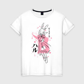 Женская футболка хлопок с принтом BEASTARS Хару в Белгороде, 100% хлопок | прямой крой, круглый вырез горловины, длина до линии бедер, слегка спущенное плечо | anime | beastars | haru | manga | аниме | выдающиеся звери | зайка | зайчиха | крольчиха | манга | хару