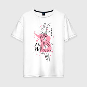 Женская футболка хлопок Oversize с принтом BEASTARS Хару в Белгороде, 100% хлопок | свободный крой, круглый ворот, спущенный рукав, длина до линии бедер
 | anime | beastars | haru | manga | аниме | выдающиеся звери | зайка | зайчиха | крольчиха | манга | хару