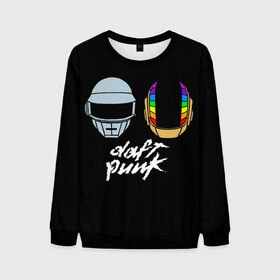 Мужской свитшот 3D с принтом Daft Punk в Белгороде, 100% полиэстер с мягким внутренним слоем | круглый вырез горловины, мягкая резинка на манжетах и поясе, свободная посадка по фигуре | Тематика изображения на принте: daft punk | дафт панк | дафт панк арт | дафт панк шлемы | электронная музыка