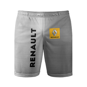 Мужские шорты спортивные с принтом Renault Сталь в Белгороде,  |  | line | renault | reno | yellow | дорога | желтая | лайв | лайн | лайф | линия | пассион | полоса | разметка | рено | сталь | фор