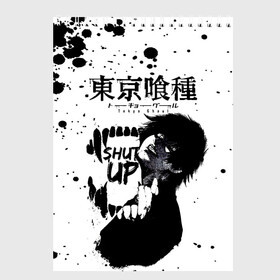 Скетчбук с принтом SHUT UP Tokyo Ghoul в Белгороде, 100% бумага
 | 48 листов, плотность листов — 100 г/м2, плотность картонной обложки — 250 г/м2. Листы скреплены сверху удобной пружинной спиралью | anime | kaneki ken | tokyo ghoul | tokyo ghoul: re | аниме | анимэ | гули | джузо сузуя | канеки кен | кузен йошимура | наки | нишики нишио | ре | ренджи йомо | ризе камиширо | токийский гуль | тоука киришима | ута