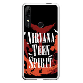 Чехол для Honor P Smart Z с принтом NIRVANA TEEN SPIRIT в Белгороде, Силикон | Область печати: задняя сторона чехла, без боковых панелей | art | cobain | curt | girl | grunge | metal | music | nirvana | punk | rock | spiritm | usa | гранж | группа | кобэйн | курт | метал | музыка | нирвана | панк | рисунок | рок | сша