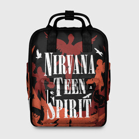 Женский рюкзак 3D с принтом NIRVANA TEEN SPIRIT в Белгороде, 100% полиэстер | лямки с регулируемой длиной, сверху ручки, чтобы рюкзак нести как сумку. Основное отделение закрывается на молнию, как и внешний карман. Внутри два дополнительных кармана, один из которых закрывается на молнию. По бокам два дополнительных кармашка, куда поместится маленькая бутылочка
 | art | cobain | curt | girl | grunge | metal | music | nirvana | punk | rock | spiritm | usa | гранж | группа | кобэйн | курт | метал | музыка | нирвана | панк | рисунок | рок | сша