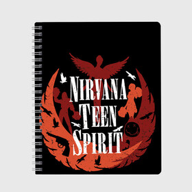 Тетрадь с принтом NIRVANA TEEN SPIRIT в Белгороде, 100% бумага | 48 листов, плотность листов — 60 г/м2, плотность картонной обложки — 250 г/м2. Листы скреплены сбоку удобной пружинной спиралью. Уголки страниц и обложки скругленные. Цвет линий — светло-серый
 | Тематика изображения на принте: art | cobain | curt | girl | grunge | metal | music | nirvana | punk | rock | spiritm | usa | гранж | группа | кобэйн | курт | метал | музыка | нирвана | панк | рисунок | рок | сша