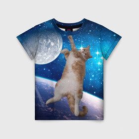 Детская футболка 3D с принтом Кисулькин в космосе в Белгороде, 100% гипоаллергенный полиэфир | прямой крой, круглый вырез горловины, длина до линии бедер, чуть спущенное плечо, ткань немного тянется | Тематика изображения на принте: астроном пушистый | барсик | звезды | космос | котики | коты