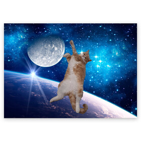 Поздравительная открытка с принтом Кисулькин в космосе в Белгороде, 100% бумага | плотность бумаги 280 г/м2, матовая, на обратной стороне линовка и место для марки
 | астроном пушистый | барсик | звезды | космос | котики | коты