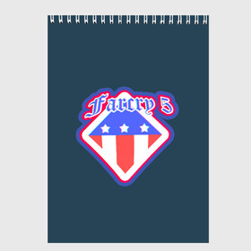 Скетчбук с принтом Far Cry 5 Logo в Белгороде, 100% бумага
 | 48 листов, плотность листов — 100 г/м2, плотность картонной обложки — 250 г/м2. Листы скреплены сверху удобной пружинной спиралью | american flag | far cry | farcry 5 | фар край | фаркрай 5 | флаг америки