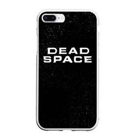 Чехол для iPhone 7Plus/8 Plus матовый с принтом DEAD SPACE МЁРТВЫЙ КОСМОС в Белгороде, Силикон | Область печати: задняя сторона чехла, без боковых панелей | dead | ishimura | obelisk | space | virus | айзек | вирус | зомби | игра | ишимура | кларк | космос | костюм | мёртвый | мёртвый космос | монстр | обелиск