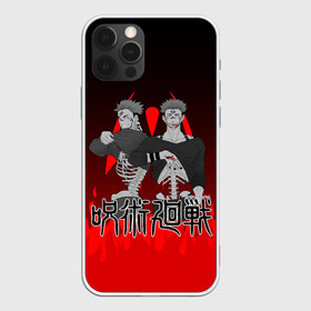 Чехол для iPhone 12 Pro Max с принтом МАГИЧЕСКАЯ БИТВА SUKUNA в Белгороде, Силикон |  | anime | japan | japanese | jujutsu | jujutsu kaisen | kaisen | sukuna | аниме | двуликий призрак | иероглифы | инумаки | итадори | итадори юдзи | магическая битва | нобара | панда | рёмен | рёмен сукуна | сатору | сукуна | юдзи