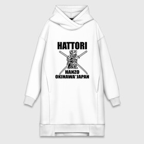 Платье-худи хлопок с принтом Hattori в Белгороде,  |  | gun | hanzo | hattori | japan | katana | okinawa | samurai | глава | ига | катана | катаны | культура | ниндзя | окинава | оружие | полководец | рода | самурай | статуэтка | сэнгоку | хандзо | хаттори | япония