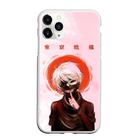 Чехол для iPhone 11 Pro Max матовый с принтом Канеки Кен | Kaneki Ken в Белгороде, Силикон |  | anime | kaneki ken | tokyo ghoul | tokyo ghoul: re | аниме | анимэ | гули | джузо сузуя | канеки кен | кузен йошимура | наки | нишики нишио | ре | ренджи йомо | ризе камиширо | токийский гуль | тоука киришима | ута