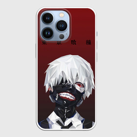 Чехол для iPhone 13 Pro с принтом Канеки Кен Токийский гуль в Белгороде,  |  | anime | kaneki ken | tokyo ghoul | tokyo ghoul: re | аниме | анимэ | гули | джузо сузуя | канеки кен | кузен йошимура | наки | нишики нишио | ре | ренджи йомо | ризе камиширо | токийский гуль | тоука киришима | ута