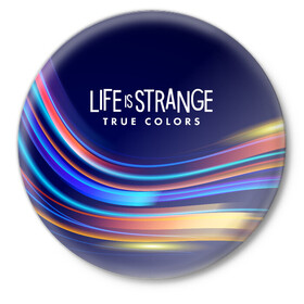 Значок с принтом Life is Strange True Colors в Белгороде,  металл | круглая форма, металлическая застежка в виде булавки | amberprice | art | chloeprice | chris | colors | daniel | danieldiaz | is | life | lifeisstrange | lifeisstrange3 | lifeisstrangebeforethestorm | lifeisstrangegame | lis | lis3 | maxcaulfield | pricefield | rachelamber | sean | seandiaz | strange