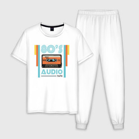 Мужская пижама хлопок с принтом 80s Audio Tape Кассета в Белгороде, 100% хлопок | брюки и футболка прямого кроя, без карманов, на брюках мягкая резинка на поясе и по низу штанин
 | 80 | 80 е | винтаж | кассета | музыка | регги | рэгги | электронная музыка