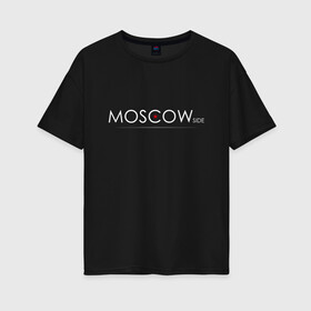 Женская футболка хлопок Oversize с принтом MSCside collection | Red Star (2021) в Белгороде, 100% хлопок | свободный крой, круглый ворот, спущенный рукав, длина до линии бедер
 | 0x000000123 | moscow | moscow side | mscside | москва