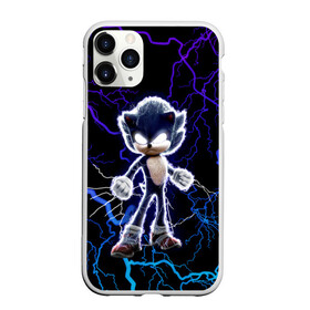 Чехол для iPhone 11 Pro матовый с принтом SONIC в Белгороде, Силикон |  | hedgehog | metal sonic | silver | silver the hedgehog | sonic | sonic boom | sonic the hedgehog | еж | ёж сонник | ежик | игры | кино | молния | соник | соник в кино | фильм