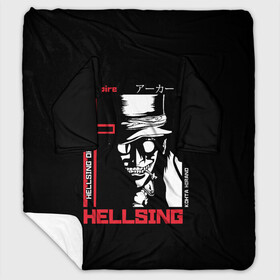 Плед с рукавами с принтом Hellsing в Белгороде, 100% полиэстер | Закругленные углы, все края обработаны. Ткань не мнется и не растягивается. Размер 170*145 | alucard | alukard | anime | dracula | hellsing | integra | japan | manga | seras | tepes | vampire | victoria | vlad | алукард | аниме | вампир | виктория | влад | граф | дракула | интегра | клыки | манга | монстр | серас | хеллсинг | цепеш | 