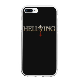 Чехол для iPhone 7Plus/8 Plus матовый с принтом Hellsing в Белгороде, Силикон | Область печати: задняя сторона чехла, без боковых панелей | alexander | alucard | anderson | dracula | hellsing | integra | seras | victoria | walter | александр | алукард | андерсон | ван | виктория | винкль | ганс | гюнше | дракула | интегра | макс | монтана | рип | серас | уолтер | хеллсинг | шрёдин