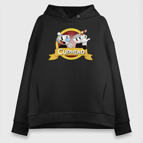 Женское худи Oversize хлопок с принтом CUPHEAD / КАПХЕД. в Белгороде, френч-терри — 70% хлопок, 30% полиэстер. Мягкий теплый начес внутри —100% хлопок | боковые карманы, эластичные манжеты и нижняя кромка, капюшон на магнитной кнопке | cuphead | боссы | игра | капхед